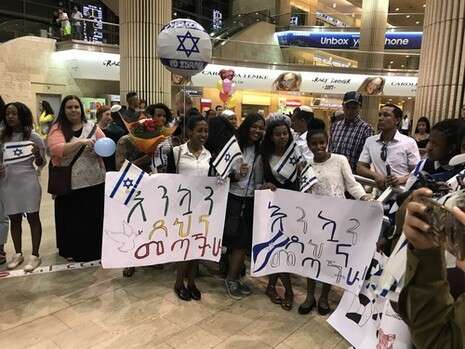 צילום: השגרירות הנוצרית הבינלאומית צילום: השגרירות הנוצרית הבינלאומית