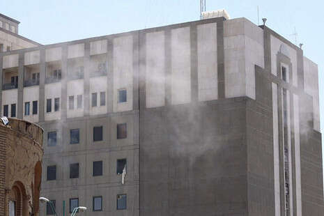 צילום: EPA צילום: EPA