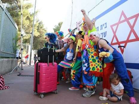 צילום: מירי צחי צילום: מירי צחי