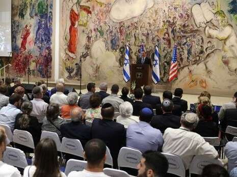 צילום: יונתן זינדל, פלאש 90 צילום: יונתן זינדל, פלאש 90