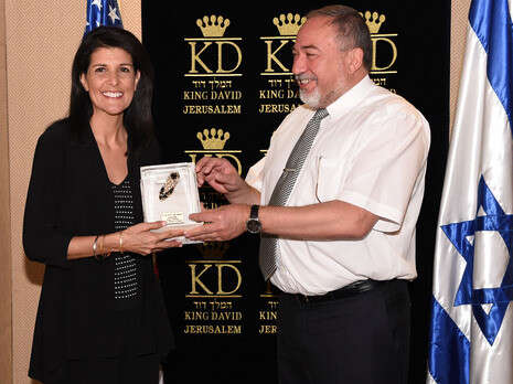 צילום: דנה שרגא, משרד הביטחון צילום: דנה שרגא, משרד הביטחון