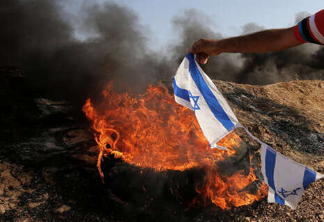 צילום: EPA צילום: EPA