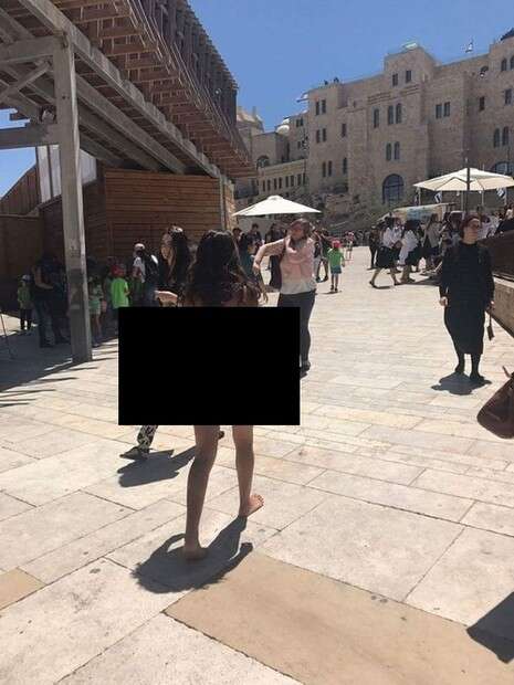 צילום: מתוך הפייסבוק צילום: מתוך הפייסבוק