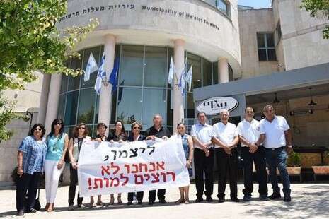 צילום: אייל מרגולין, ג'יני צילום: אייל מרגולין, ג'יני