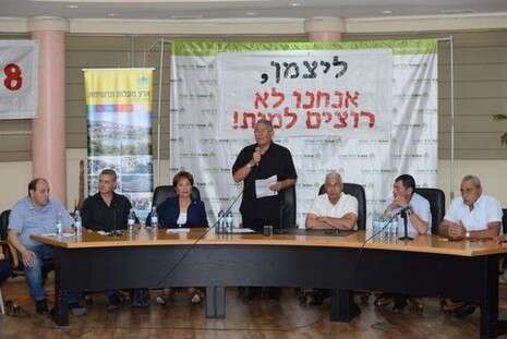 צילום: אייל מרגולין, ג'יני צילום: אייל מרגולין, ג'יני