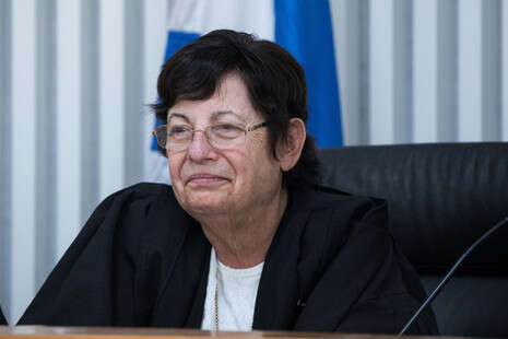צילום: יונתן זינדל, פלאש 90 צילום: יונתן זינדל, פלאש 90