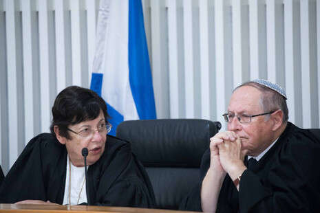 צילום: יונתן זינדל, פלאש 90 צילום: יונתן זינדל, פלאש 90