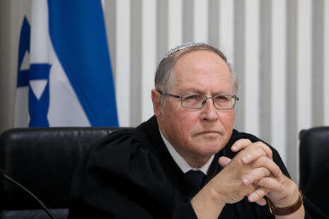 צילום: יונתן זינדל, פלאש 90 צילום: יונתן זינדל, פלאש 90
