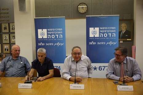 צילום: הדס פרוש, פלאש 90 צילום: הדס פרוש, פלאש 90