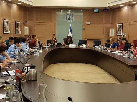 צילום: שירית אביטן כהן צילום: שירית אביטן כהן