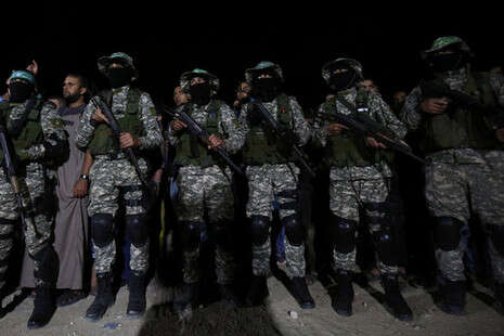 צילום: AFP צילום: AFP