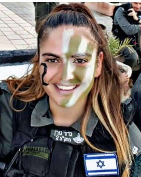 צילום: דוברות משטרת ישראל צילום: דוברות משטרת ישראל