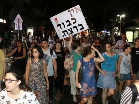 צילום: אמיר מאירי צילום: אמיר מאירי
