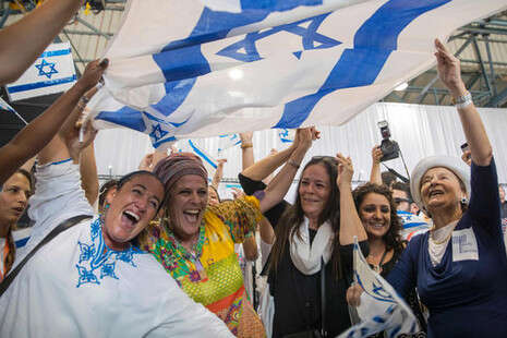 צילום: AFP צילום: AFP