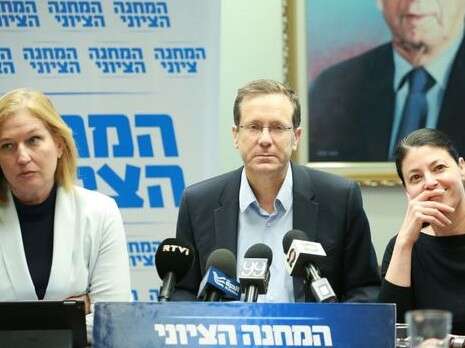 צילום: מירי צחי צילום: מירי צחי