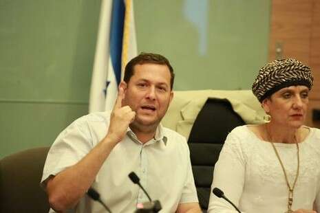 צילום: מירי צחי צילום: מירי צחי