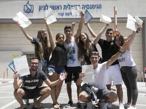צילום: יוסי אלוני צילום: יוסי אלוני