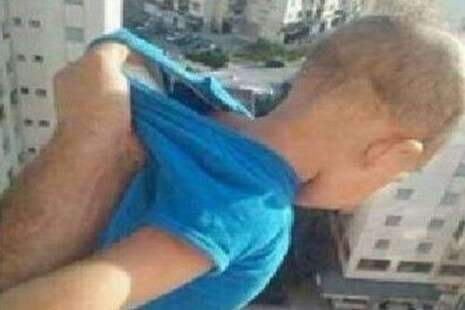 צילום: מתוך הפייסבוק צילום: מתוך הפייסבוק