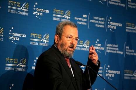 צילום: אבישג שאר ישוב צילום: אבישג שאר ישוב