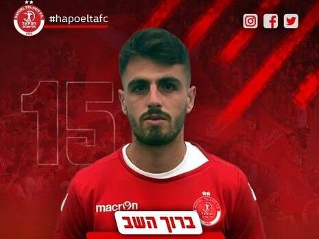 פייסבוק רשמי פייסבוק רשמי