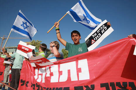 צילום: מירי צחי צילום: מירי צחי