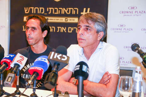 צילום: דני מרון צילום: דני מרון