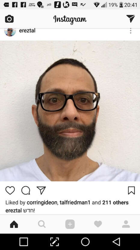צילום: מתוך האינסטגרם צילום: מתוך האינסטגרם