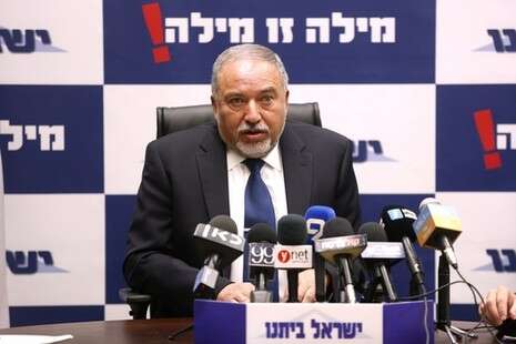 צילום: דודי ועקנין צילום: דודי ועקנין
