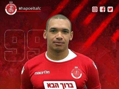 פייסבוק הפועל ת''א פייסבוק הפועל ת''א