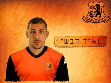פייסבוק בני יהודה פייסבוק בני יהודה