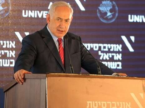 צילום: אבישג שאר ישוב צילום: אבישג שאר ישוב