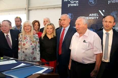 צילום: אבישג שאר ישוב צילום: אבישג שאר ישוב