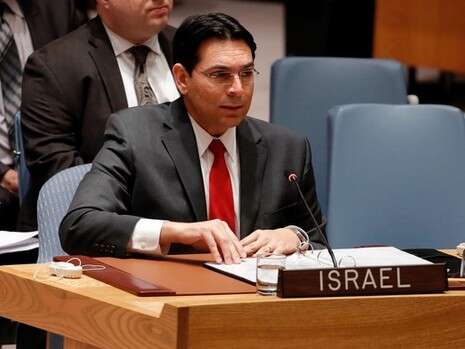 צילום: UN Photo צילום: UN Photo