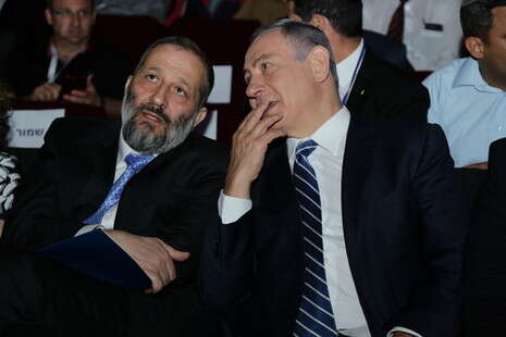 צילום: אדי ישראל צילום: אדי ישראל