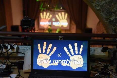 צילום: כתריאל קראוס צילום: כתריאל קראוס
