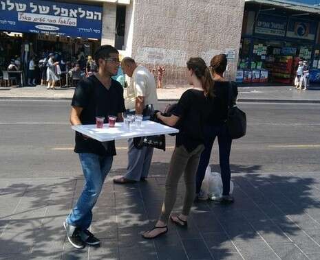 אורי רודריגז גרסיא אורי רודריגז גרסיא