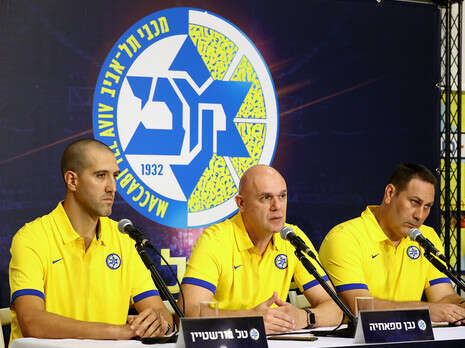 אתר מכבי ת''א אתר מכבי ת''א