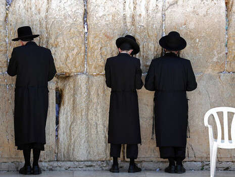 צילום: AFP צילום: AFP