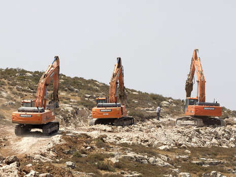 צילום: EPA צילום: EPA