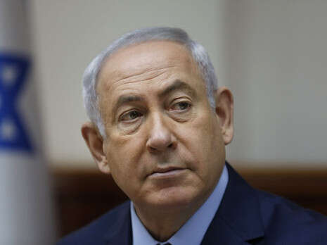 צילום: AP צילום: AP