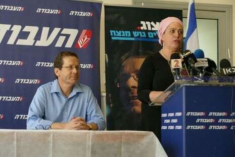 צילום: אמיר מאירי צילום: אמיר מאירי