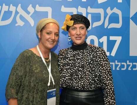 צילום: יוסי זליגר צילום: יוסי זליגר