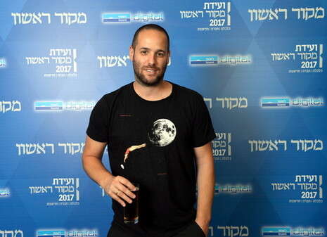 צילום: יוסי זליגר צילום: יוסי זליגר