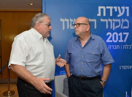 צילום: יוסי זליגר צילום: יוסי זליגר
