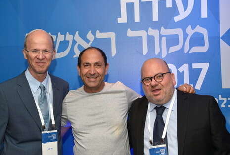 צילום: יוסי זליגר צילום: יוסי זליגר