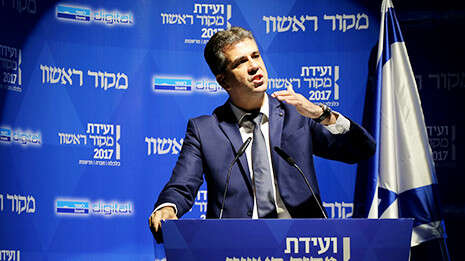צילום: אבישג שאר ישוב צילום: אבישג שאר ישוב