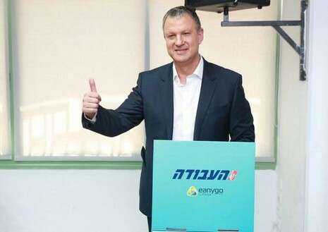 צילום: מירי צחי צילום: מירי צחי