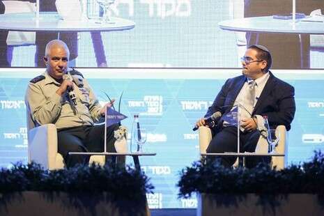 צילום: אבישג שאר ישוב צילום: אבישג שאר ישוב