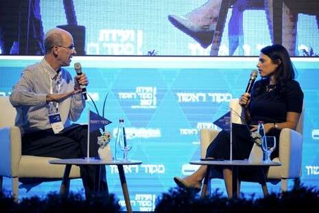 צילום: אבישג שאר ישוב צילום: אבישג שאר ישוב