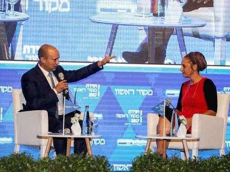 צילום: אבישג שאר ישוב צילום: אבישג שאר ישוב
